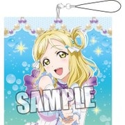 ラブライブ！サンシャイン！！ クッションストラップ 小原 鞠莉 [キャラクターグッズ]