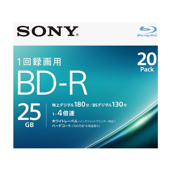 20BNR1VJPS4 [録画用BD-R 1回録画用 25GB 片面1層 4倍速 20枚パック プリンタブル]