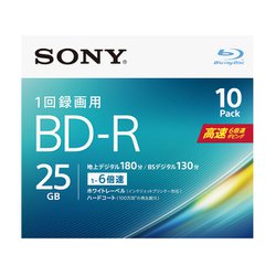 ヨドバシ.com - ソニー SONY 10BNR1VJPS6 [録画用BD-R 1回録画用 25GB 