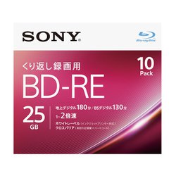 ヨドバシ.com - ソニー SONY ビデオ用ブルーレイディスク くり返し録画用 1層 25GB 10枚パック 10BNE1VJPS2  通販【全品無料配達】