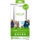 「ENE LIFE」モバイルバッテリー 13000mAh ホワイト LP-MBEL01WH