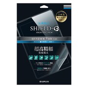 LP-F04HFLM [arrows Tab F-04H 「SHIELD・G HIGH SPEC FILM」 反射防止・超高精細]