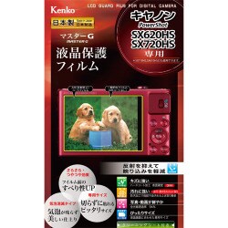 液晶保護フィルム マスターGフィルム キヤノン PowerShot SX620HS/SX720HS用