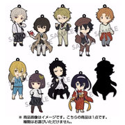 ぴくりる！ 文豪ストレイドッグス トレーディングストラップ [コレクショントイ]