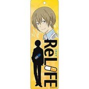 ReLIFE スティックアクリルキーホルダー (夜明了)