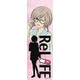 ReLIFE スティックアクリルキーホルダー (小野屋杏)