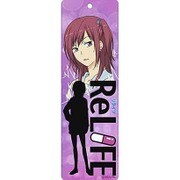 ReLIFE スティックアクリルキーホルダー (狩生玲奈)
