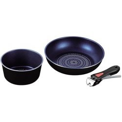 ルクスパン ブルーダイヤモンド IHクックウェア 3点セット HB-2443