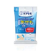 メンソレータム ケアセモ 薬用 あせも対策シート 18枚 [ケアセモ]