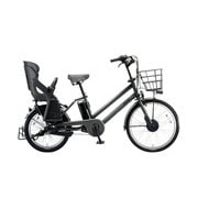 24/20型タイヤサイズ 内装3段変速 8.1Ahバッテリー BG0B36 3P600D0 bikke GRI (ビッケ グリ) E.XBK ダークグレー 前輪モーター×後輪ベルトドライブ
