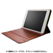 Bluetoothキーボード イタリア製高級ソフトレザー ケース型 iPad mini 3/iPad mini 4 7.9インチ用 ブラック TK-RC10IBK