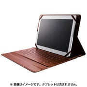 Bluetoothキーボード イタリア製高級ソフトレザー ケース型 汎用 8.5~10.5インチ対応 Windows/Android/iOS対応 ブラック TK-RC30HBK