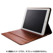 Bluetoothキーボード イタリア製高級ソフトレザー ケース型 9.7インチ iPad Pro/iPad Air2用 ブラック TK-RC30IBK