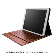 Bluetoothキーボード イタリア製高級ソフトレザー ケース型 12.9インチ iPad Pro対応 ブラック TK-RC50IBK