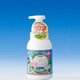 ペット用 泡ソープ シプレール 泡ソープ手足用 サクラの香り