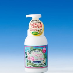 ペット用 泡ソープ シプレール 泡ソープ手足用 サクラの香り