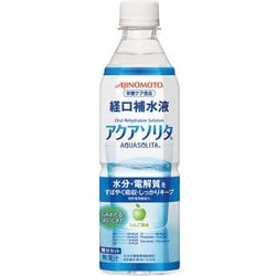 ヨドバシ.com - アクアソリタ アクアソリタ PET 500mL [24本