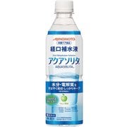 アクアソリタ PET 500mL [24本]
