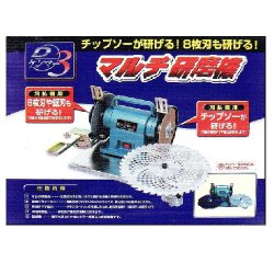 ヨドバシ.com - フジ鋼業 FK-004 [マルチ研磨機 Dケンマー3] 通販