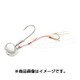 オーバルテンヤ Lフック 5号 T05 シルバーメタル