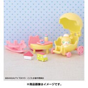 ヒミツのここたま タオルのかみさま ニコリ [対象年齢：3才～]