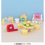 ヒミツのここたま すてきな家具セット [対象年齢：3才～]
