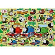26-34 [ジグソーパズル トーマス みんなではしろう ピクチュアパズル 15ピース]
