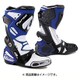 レーシングブーツ 39/25.0cm ブルー ICE PRO