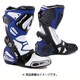 レーシングブーツ 40/25.5cm ブルー ICE PRO