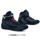 ライディングシューズ 45/28.0cm ブラック ROOKIE PRO