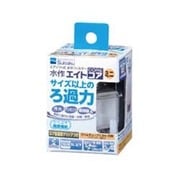 エイトコアミニ