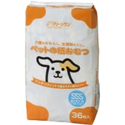 クリーンワン ペットの紙おむつ SSS 36枚 [犬用おむつ]