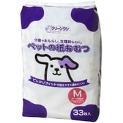 クリーンワン ペットの紙おむつ M 33枚 [犬用おむつ]