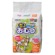 犬用おむつ 香るおむつ フローラルソープの香り SSSサイズ 20枚