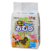 犬用おむつ 香るおむつ フローラルソープの香り Sサイズ 20枚