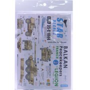 35-C1004 [1/35スケール バルカン半島の平和維持部隊＃3 フランス軍VBL、VAB、AMX-10RC デカールセット]