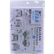 35-C1005 [1/35スケール バルカン半島の平和維持部隊＃4 フランス軍 VAB、UNPF IFOR デカールセット]