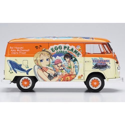 ヨドバシ.com - ハセガワ Hasegawa SP345 [1/24スケール