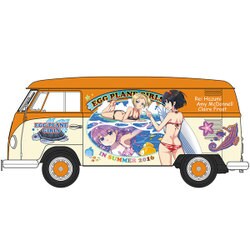 ヨドバシ.com - ハセガワ Hasegawa SP345 [1/24スケール
