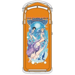 ハセガワ 1/24 フォルクスワーゲン タイプ2 デリバリーバン たまごガールズ サマーペイント 2016 プラモデル SP345 2zzhgl6 81klWJ1afHL._UF350,350_QL50_.jpg