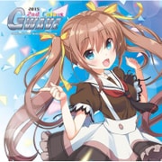 GWAVE 2015 2nd Colors 予約限定盤 テレカセット [音楽CD]