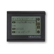 ヨドバシ.com - PW20 パスワードマネージャー 「ミルパス」のレビュー 