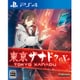 東亰ザナドゥ eX＋（エクスプラス） [PS4ソフト]