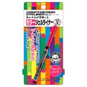 デコラガール クーピー柄カラーライナー フラミンゴピンク [アイライナー]