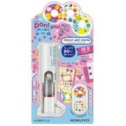 タ-DSM10-L3 [ドーナツシールスタンプ うきわモチーフ 限定品]