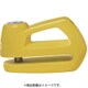 Element 290 YELLOW