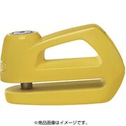 Element 290 YELLOW