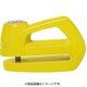 Element 285 YELLOW