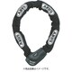 Granit City Chain X-Plus 1060 1400mm