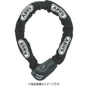 Granit City Chain X-Plus 1060 1700mm